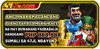 47jl-bonus1