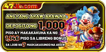 47jl-bonus5